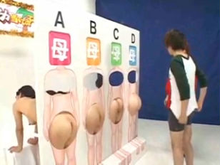 Japanese game show 3 of 3