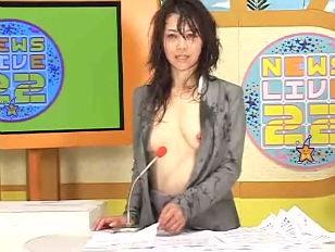 Bukkake News